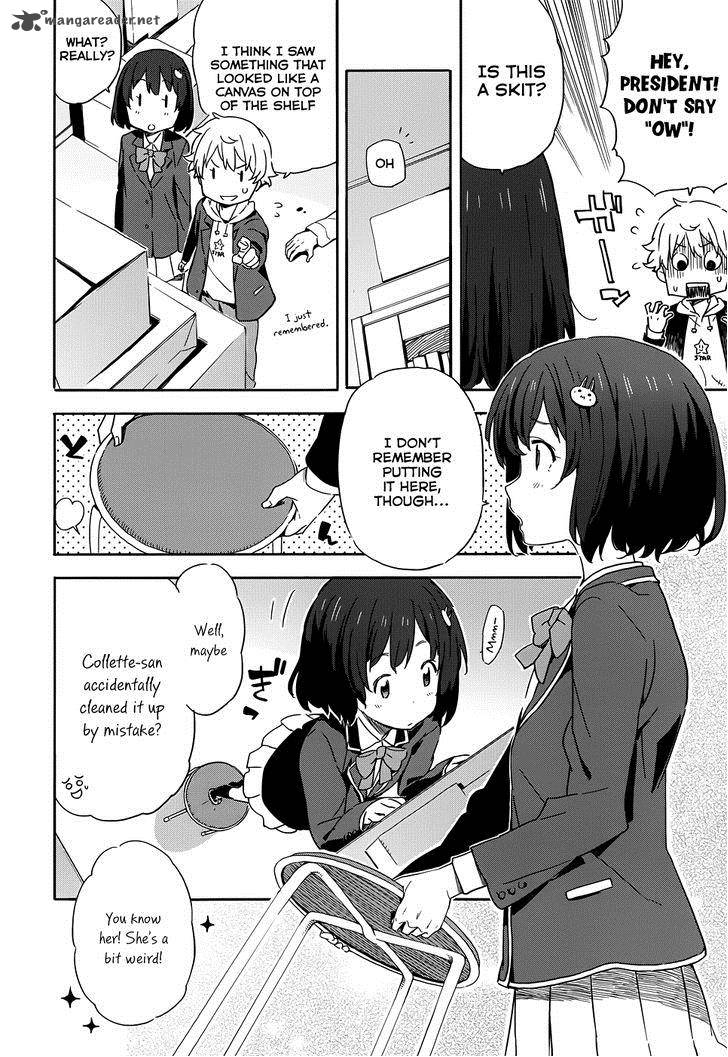 Kono Bijutsubu Ni Wa Mondai Ga Aru 2 14