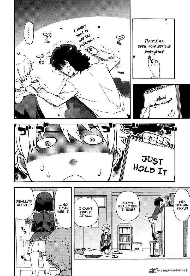 Kono Bijutsubu Ni Wa Mondai Ga Aru 2 16