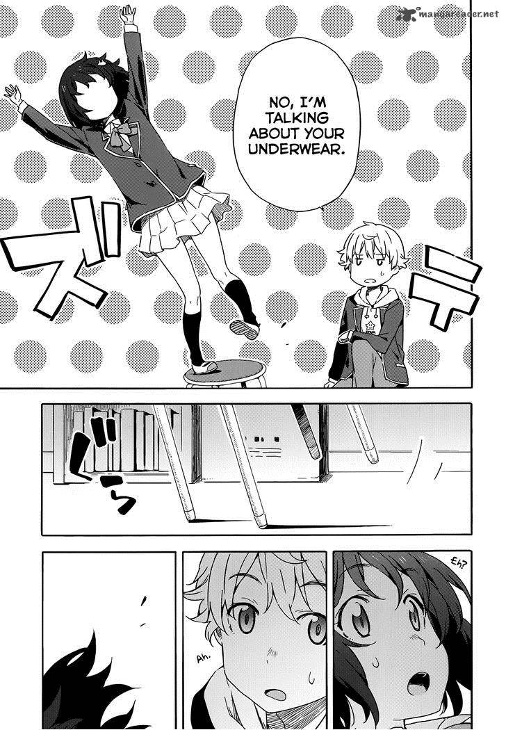 Kono Bijutsubu Ni Wa Mondai Ga Aru 2 17