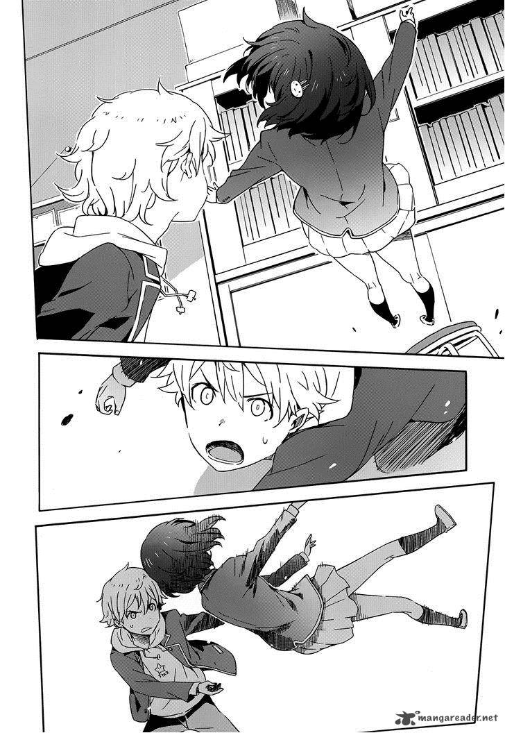 Kono Bijutsubu Ni Wa Mondai Ga Aru 2 18