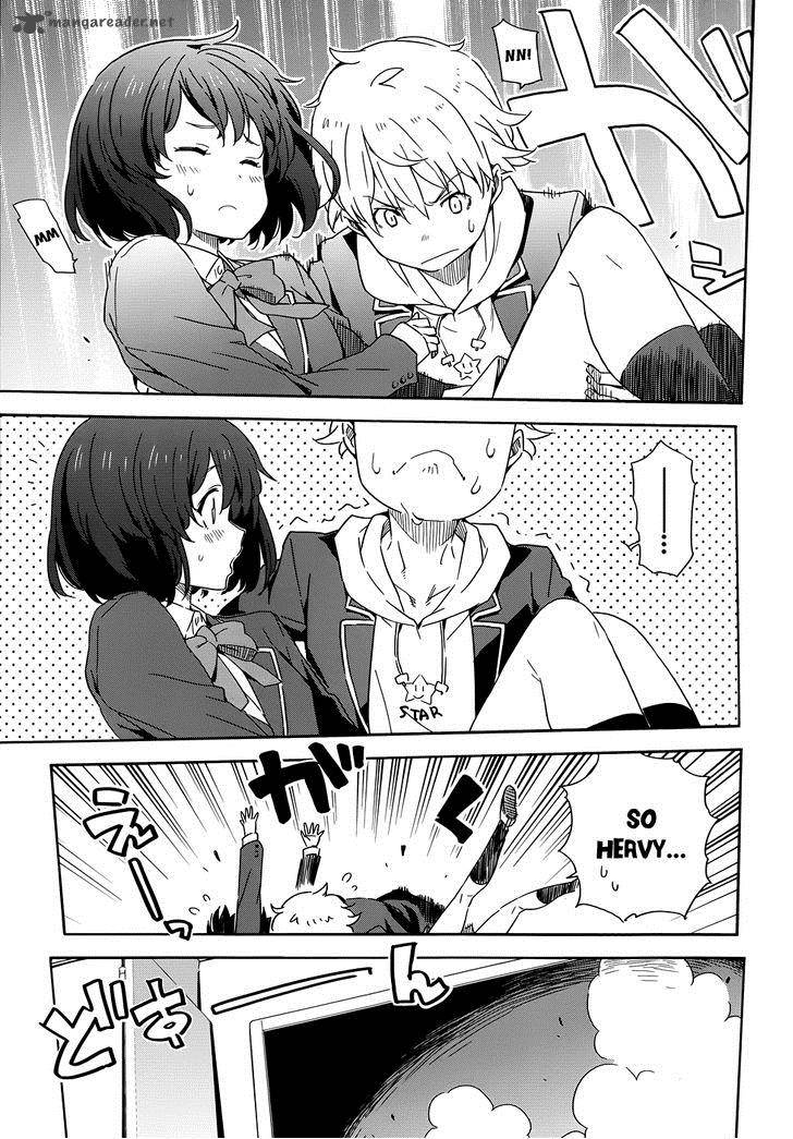 Kono Bijutsubu Ni Wa Mondai Ga Aru 2 19