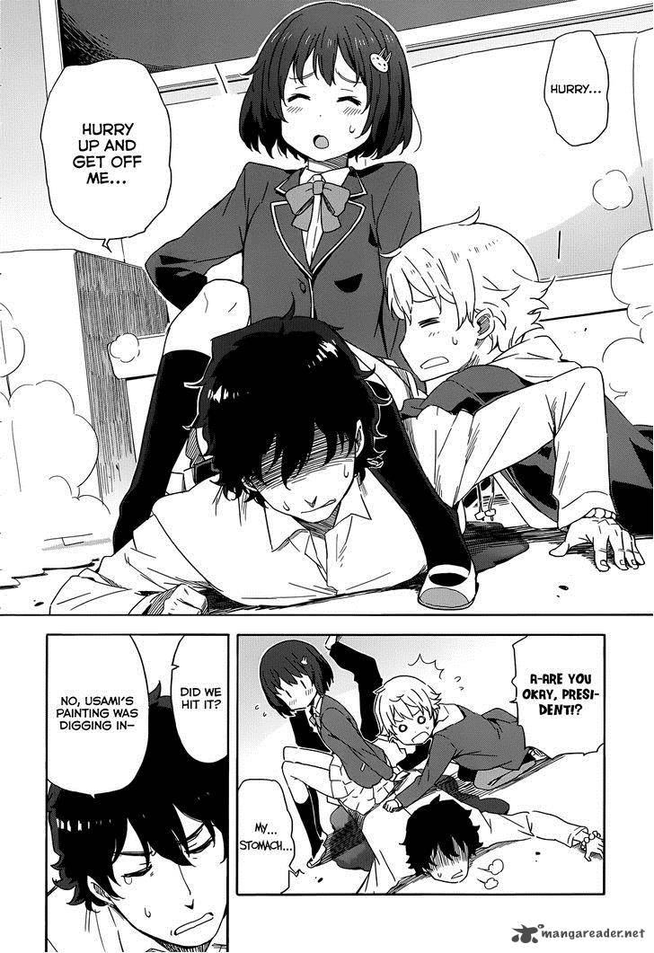 Kono Bijutsubu Ni Wa Mondai Ga Aru 2 20