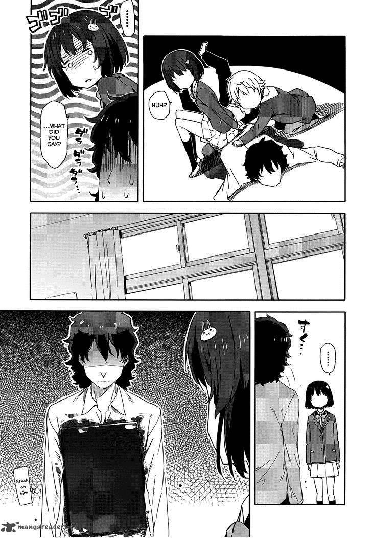 Kono Bijutsubu Ni Wa Mondai Ga Aru 2 21