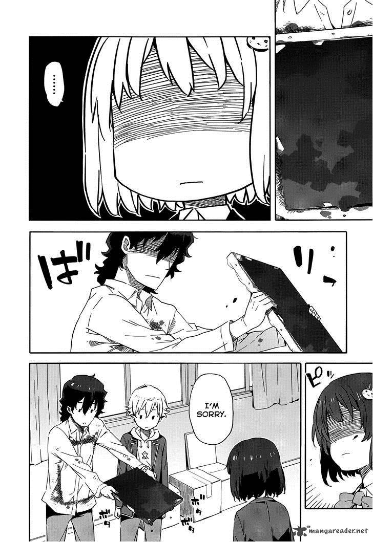 Kono Bijutsubu Ni Wa Mondai Ga Aru 2 22