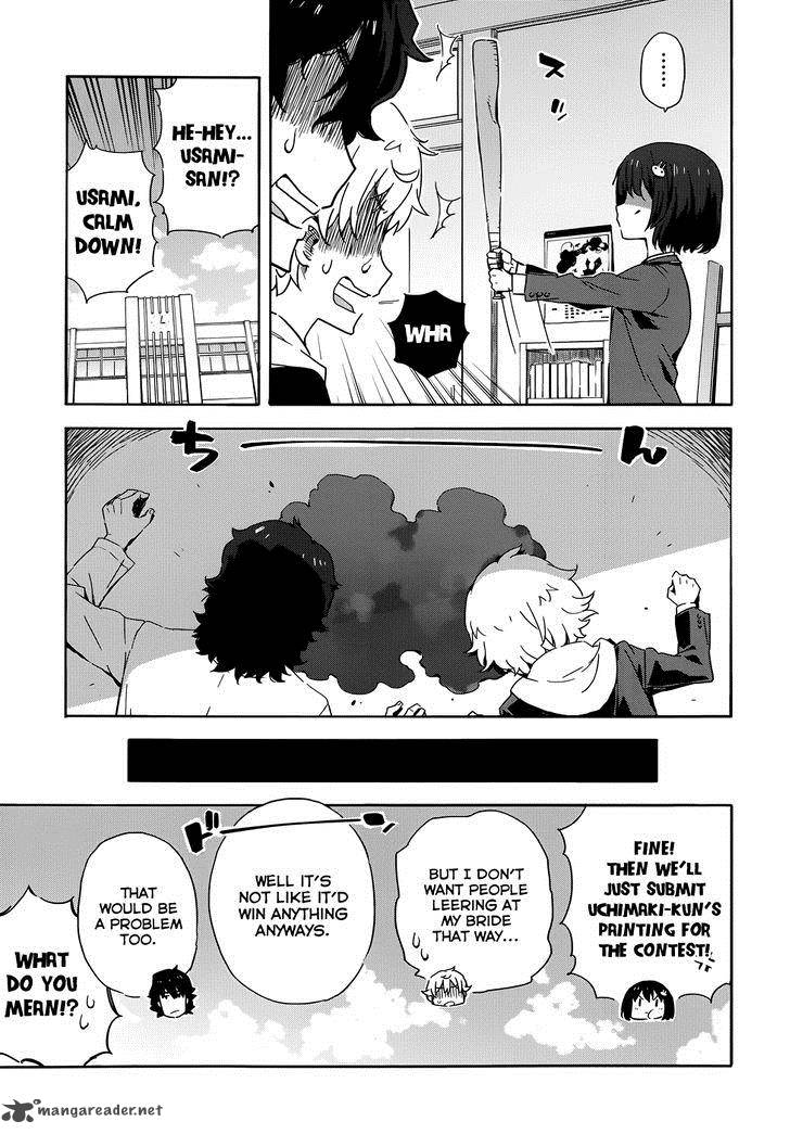 Kono Bijutsubu Ni Wa Mondai Ga Aru 2 23