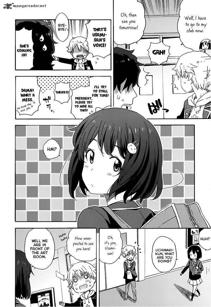 Kono Bijutsubu Ni Wa Mondai Ga Aru 2 6