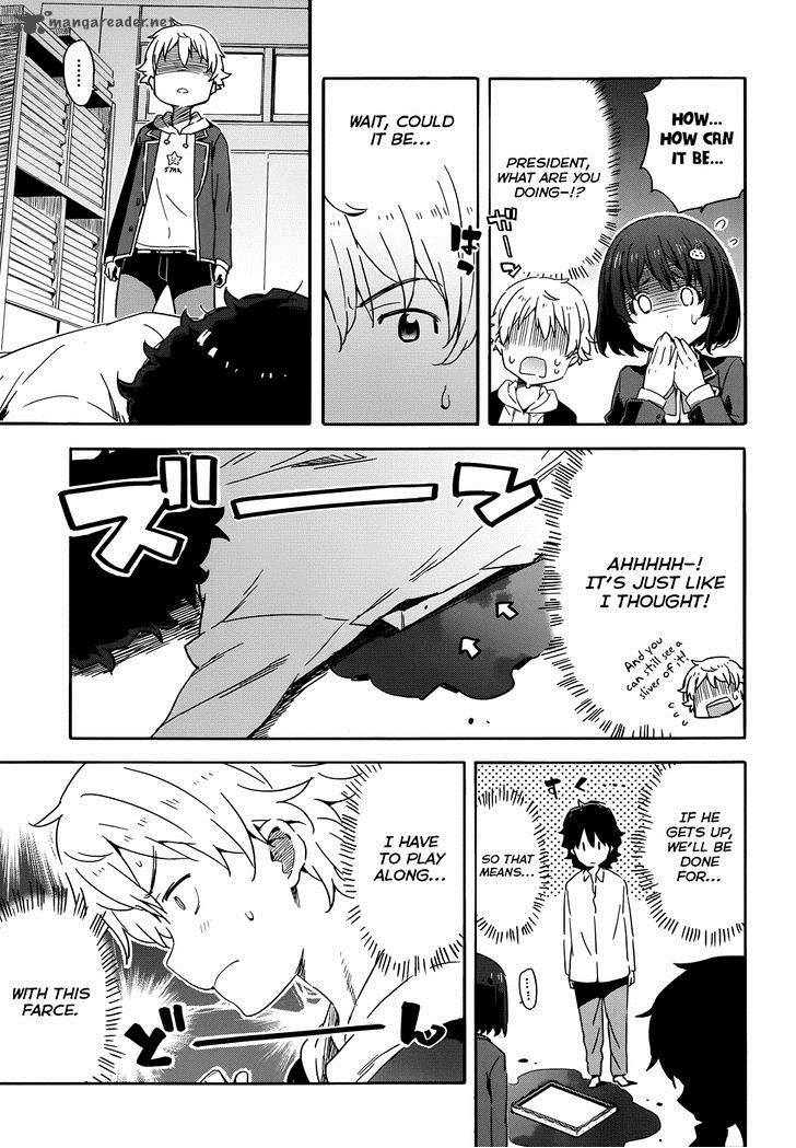 Kono Bijutsubu Ni Wa Mondai Ga Aru 2 9