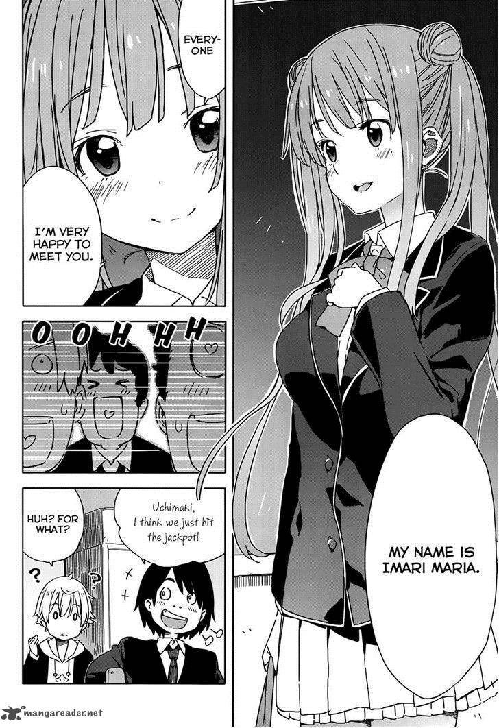 Kono Bijutsubu Ni Wa Mondai Ga Aru 20 10