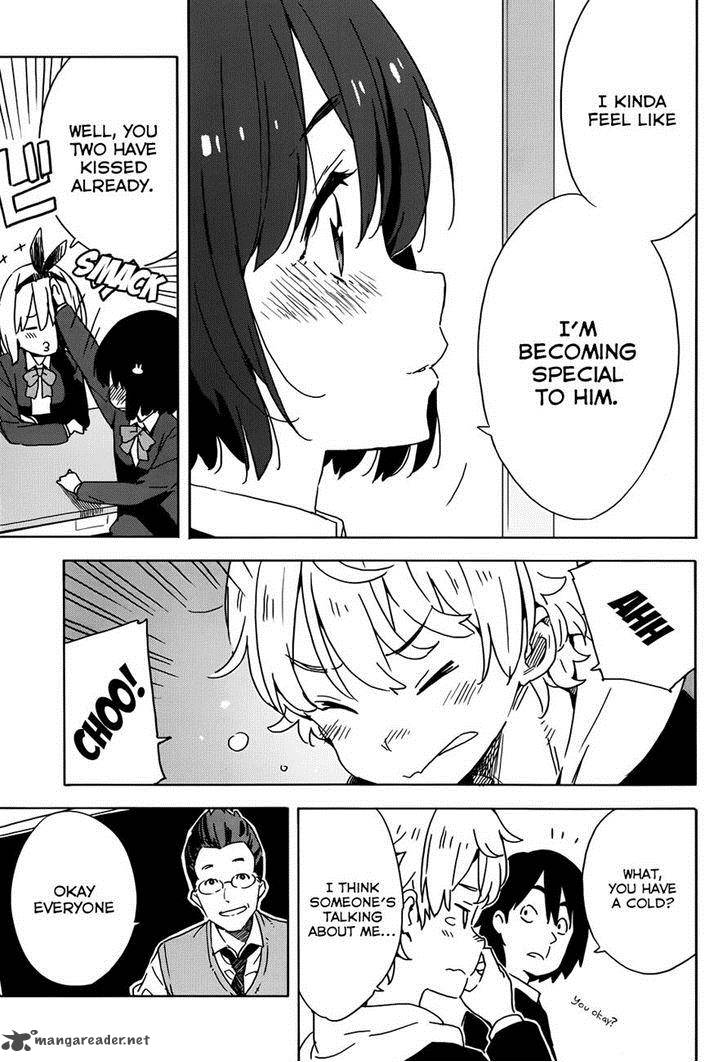 Kono Bijutsubu Ni Wa Mondai Ga Aru 20 13