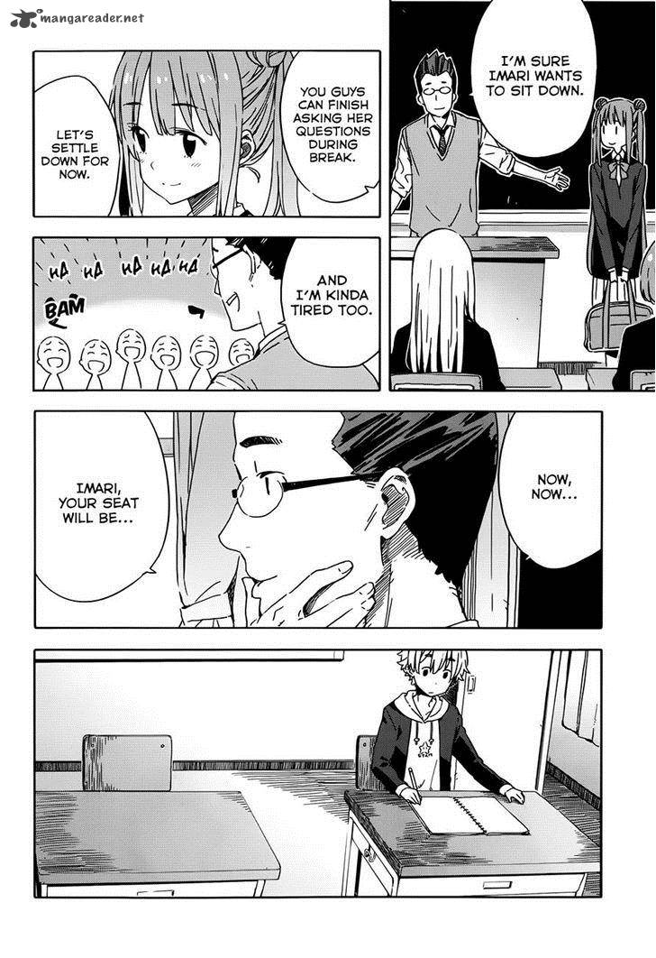 Kono Bijutsubu Ni Wa Mondai Ga Aru 20 14