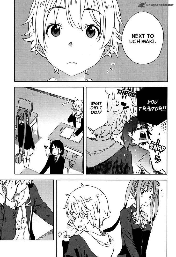 Kono Bijutsubu Ni Wa Mondai Ga Aru 20 15