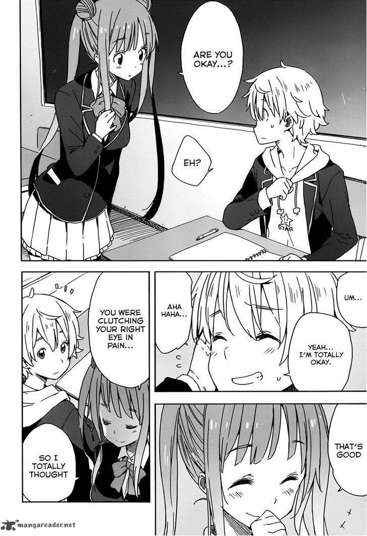 Kono Bijutsubu Ni Wa Mondai Ga Aru 20 16