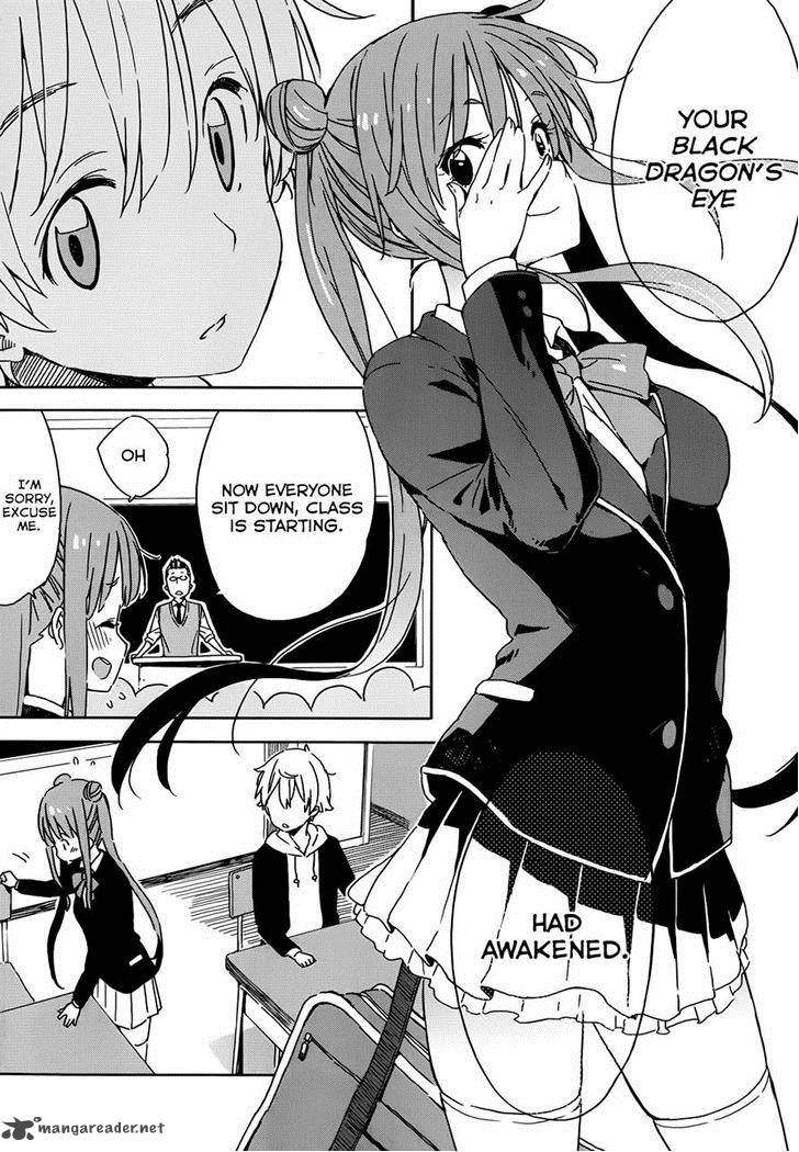 Kono Bijutsubu Ni Wa Mondai Ga Aru 20 17