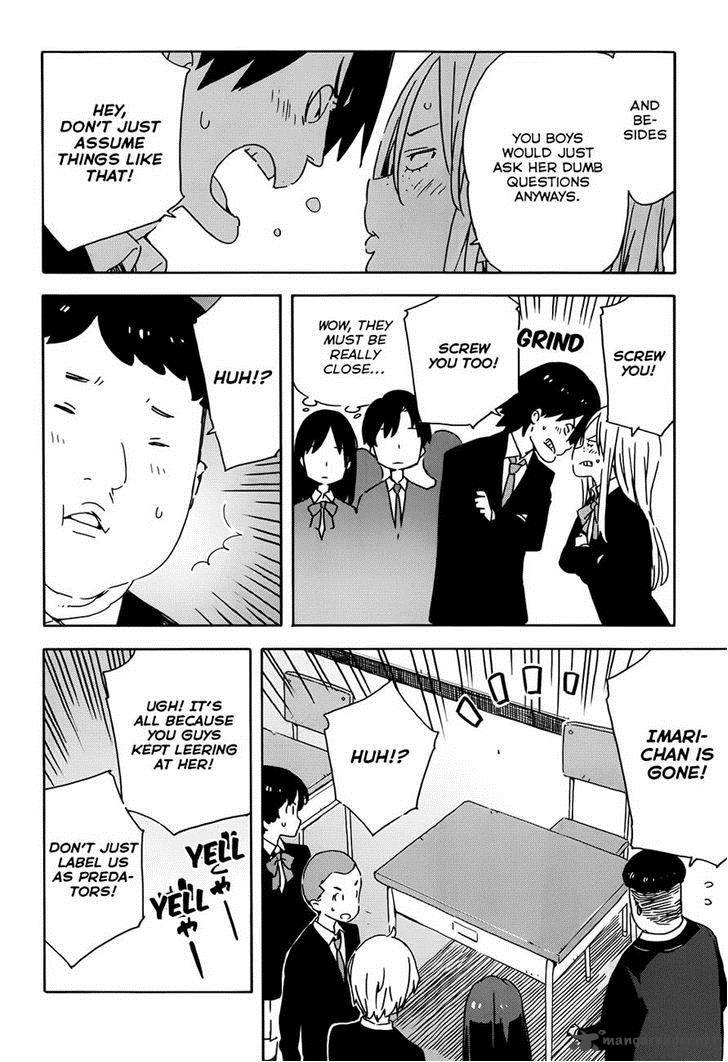 Kono Bijutsubu Ni Wa Mondai Ga Aru 20 20
