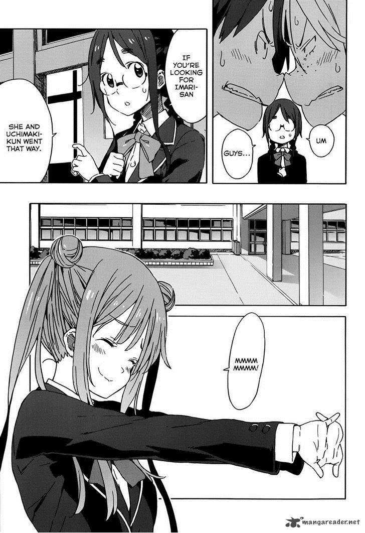 Kono Bijutsubu Ni Wa Mondai Ga Aru 20 21