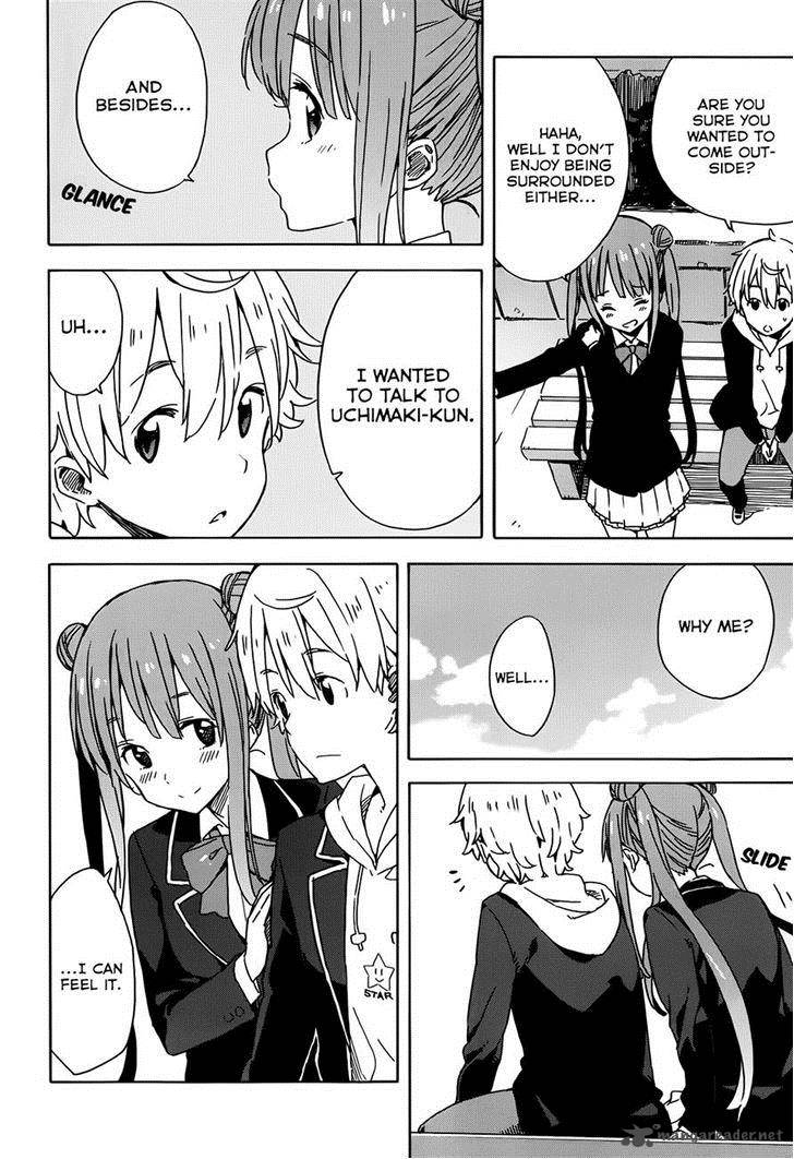 Kono Bijutsubu Ni Wa Mondai Ga Aru 20 22