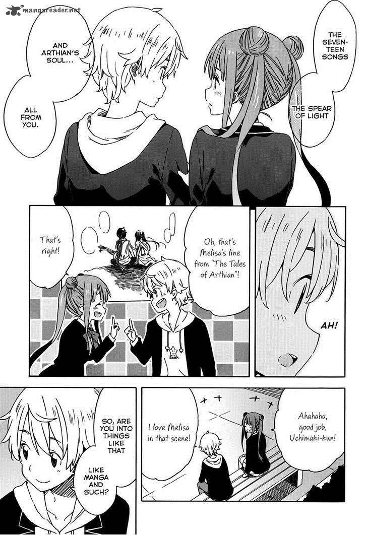 Kono Bijutsubu Ni Wa Mondai Ga Aru 20 23