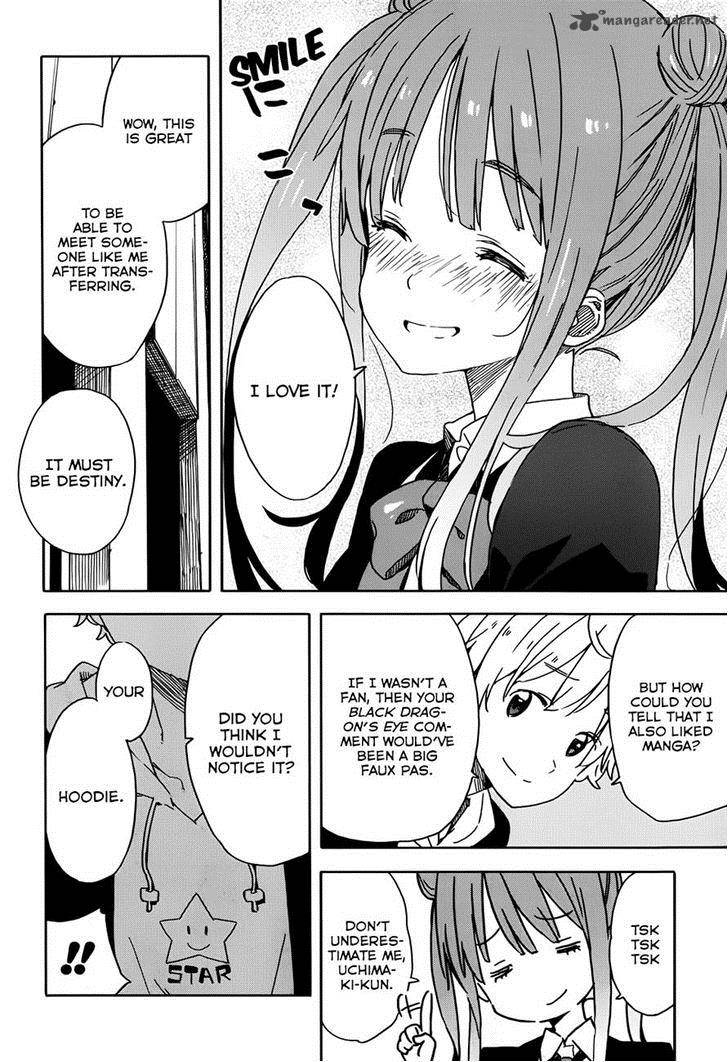 Kono Bijutsubu Ni Wa Mondai Ga Aru 20 24