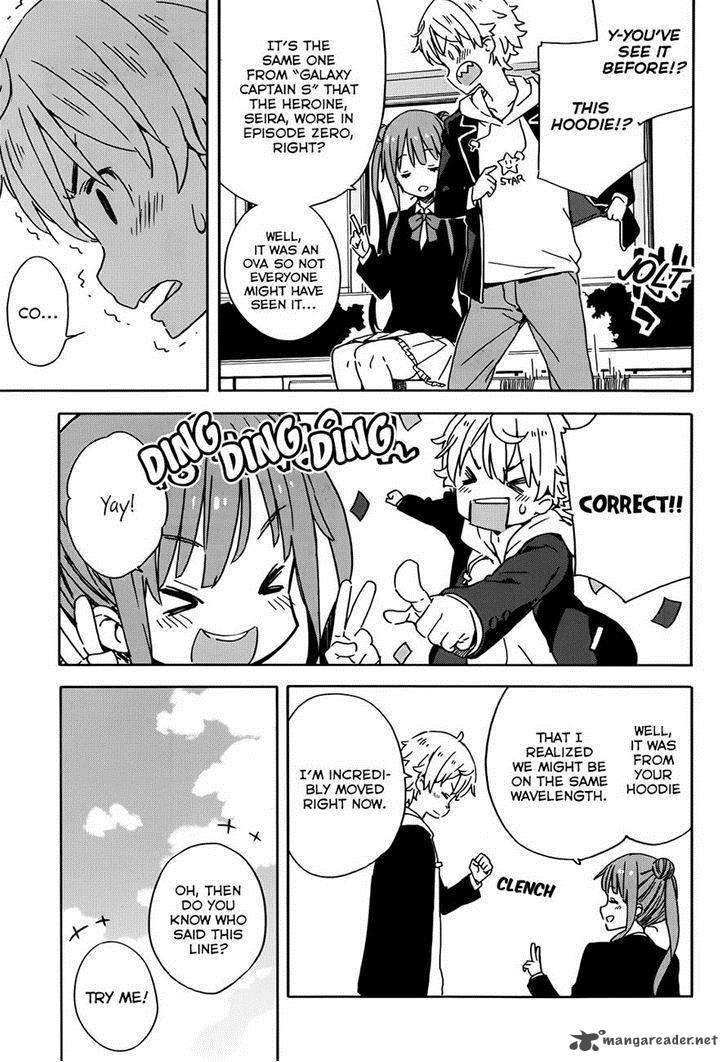 Kono Bijutsubu Ni Wa Mondai Ga Aru 20 25