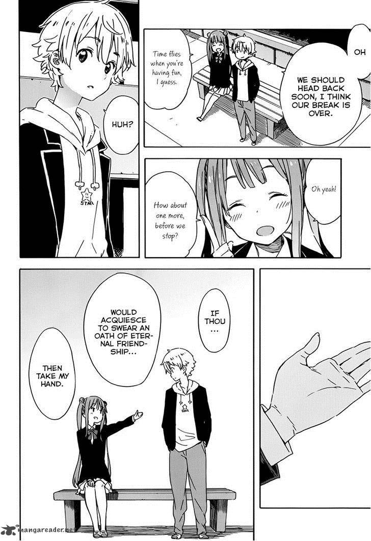 Kono Bijutsubu Ni Wa Mondai Ga Aru 20 26
