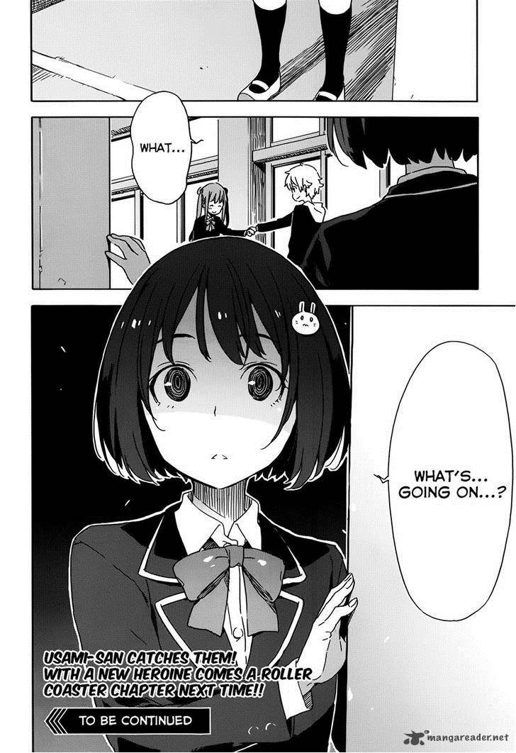 Kono Bijutsubu Ni Wa Mondai Ga Aru 20 28