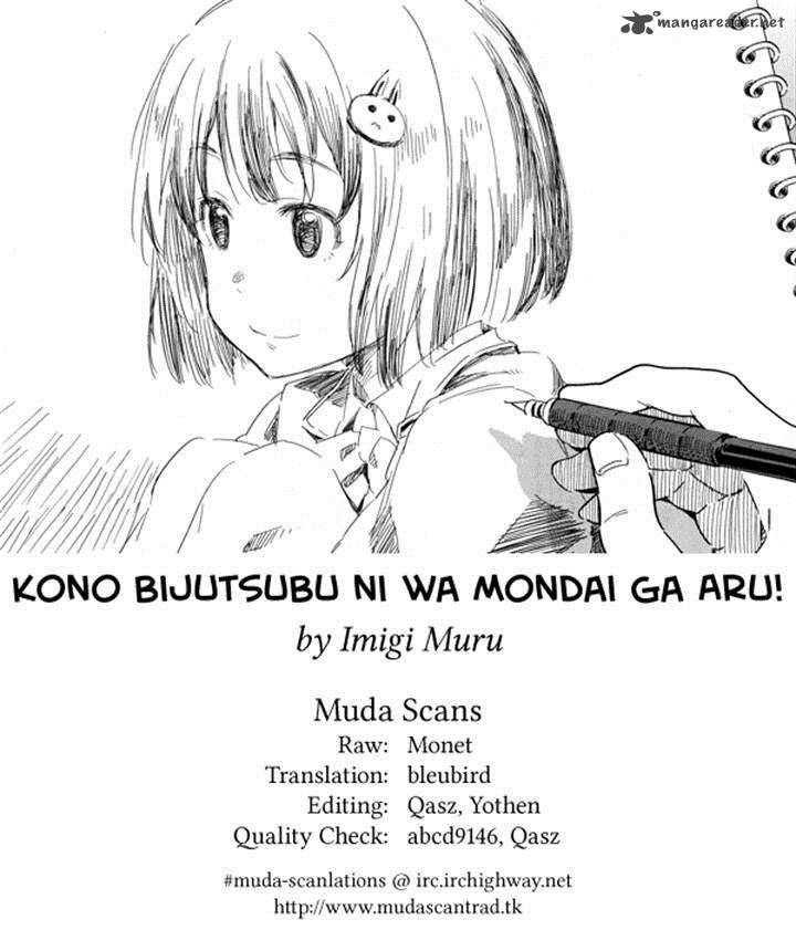 Kono Bijutsubu Ni Wa Mondai Ga Aru 20 29