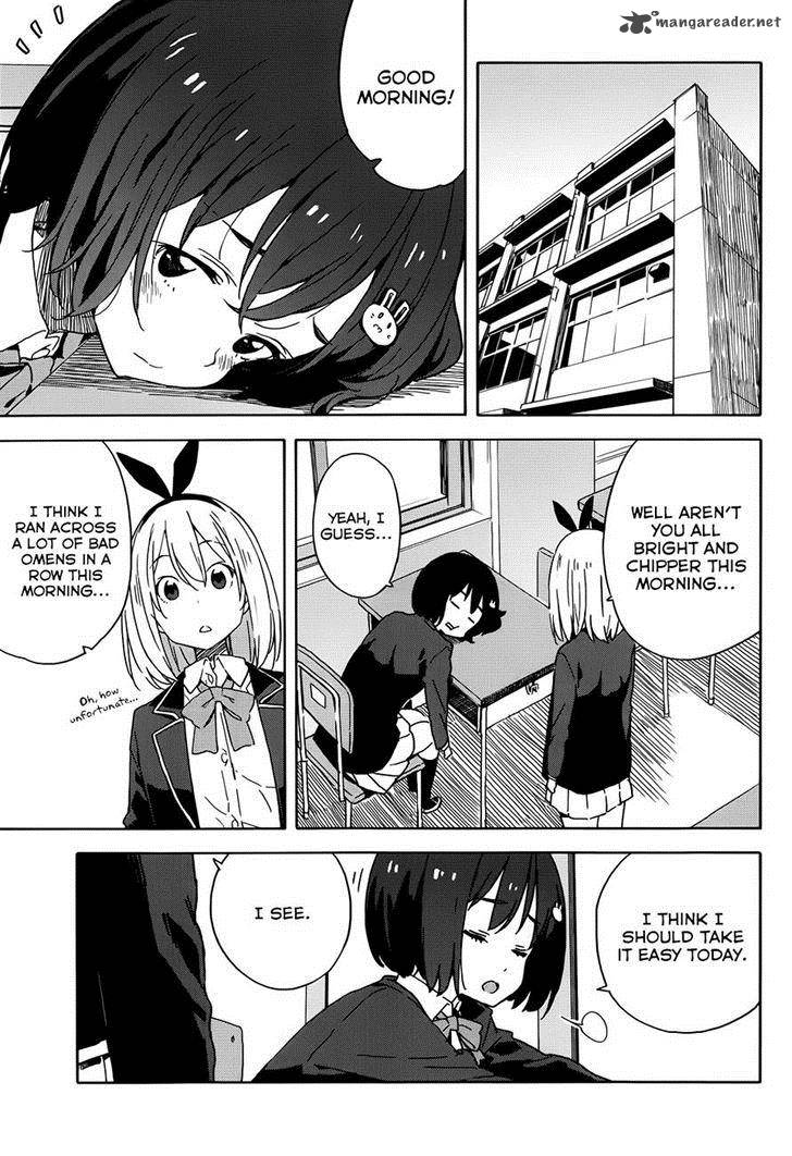 Kono Bijutsubu Ni Wa Mondai Ga Aru 20 7