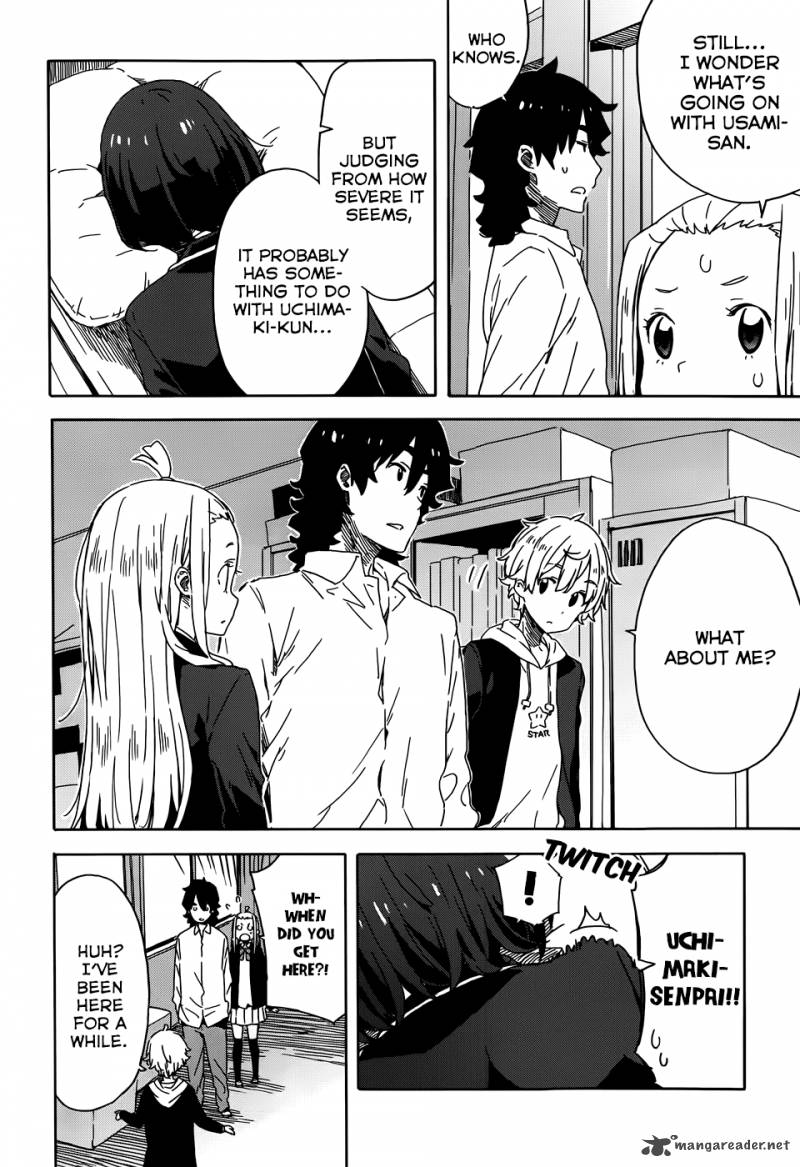 Kono Bijutsubu Ni Wa Mondai Ga Aru 21 12