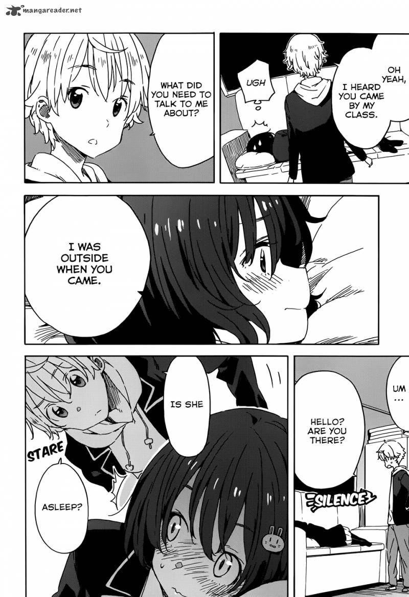 Kono Bijutsubu Ni Wa Mondai Ga Aru 21 14