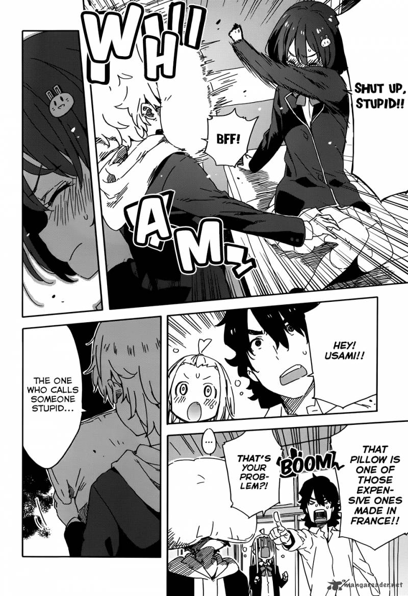 Kono Bijutsubu Ni Wa Mondai Ga Aru 21 16
