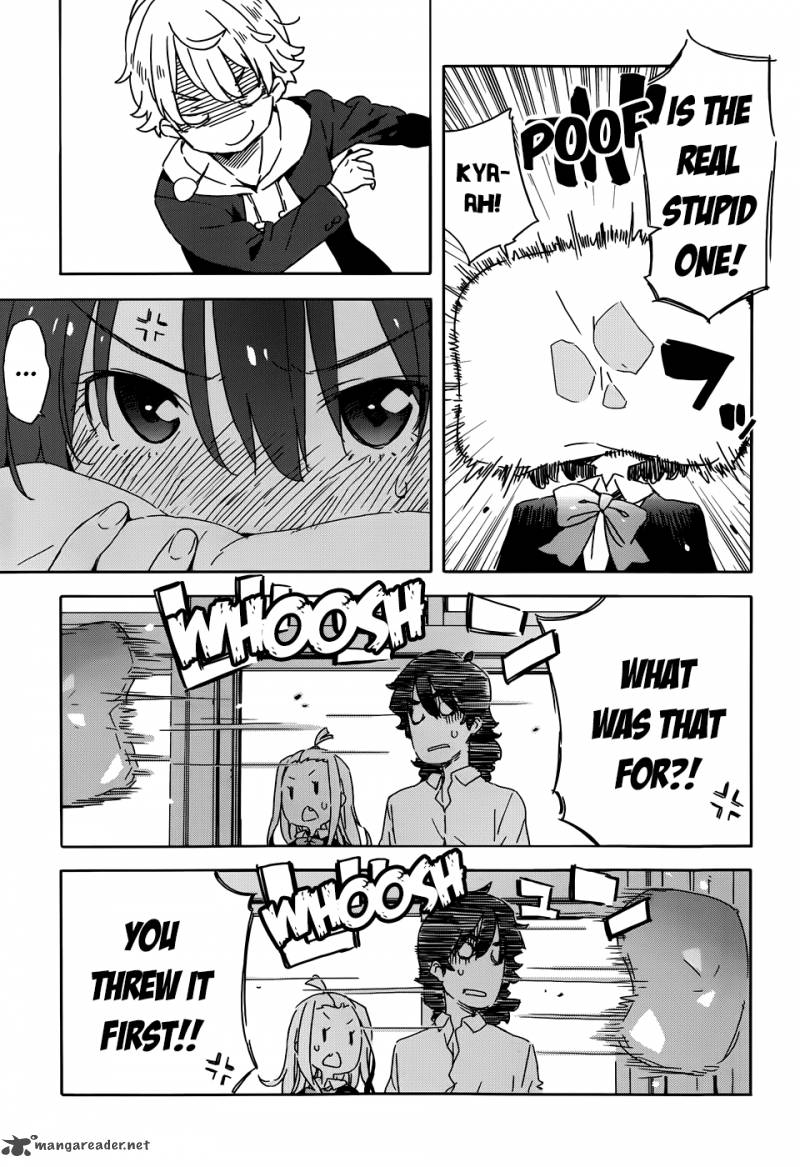 Kono Bijutsubu Ni Wa Mondai Ga Aru 21 17