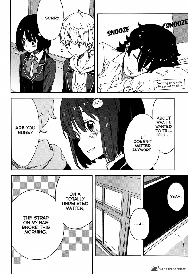 Kono Bijutsubu Ni Wa Mondai Ga Aru 21 20