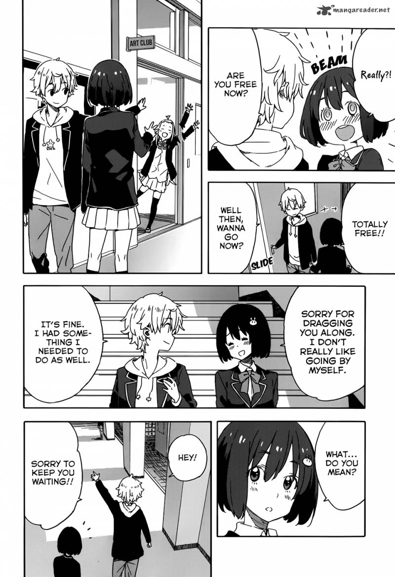 Kono Bijutsubu Ni Wa Mondai Ga Aru 21 22