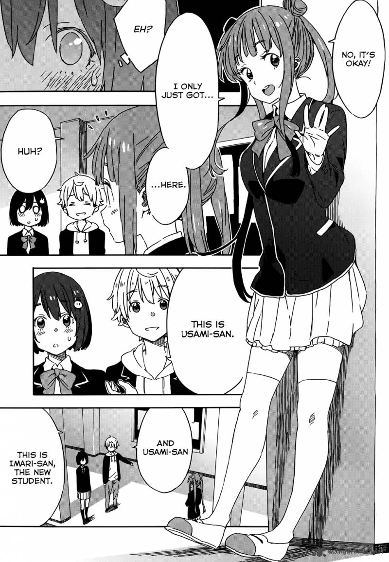 Kono Bijutsubu Ni Wa Mondai Ga Aru 21 23
