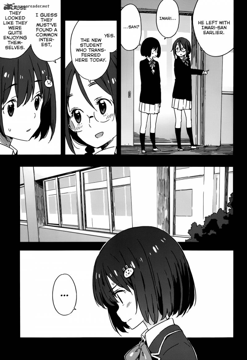 Kono Bijutsubu Ni Wa Mondai Ga Aru 21 3