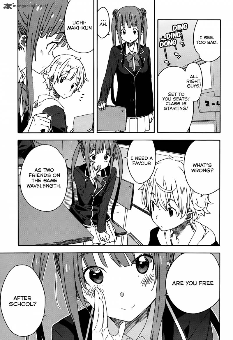 Kono Bijutsubu Ni Wa Mondai Ga Aru 21 9