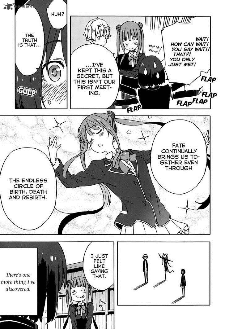 Kono Bijutsubu Ni Wa Mondai Ga Aru 22 11