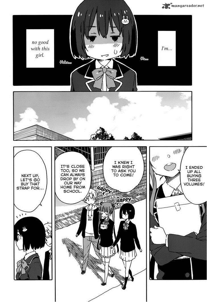 Kono Bijutsubu Ni Wa Mondai Ga Aru 22 12