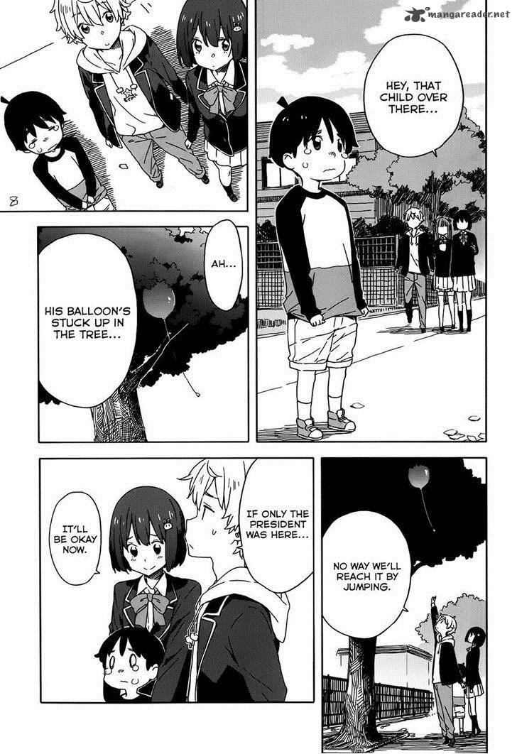 Kono Bijutsubu Ni Wa Mondai Ga Aru 22 13