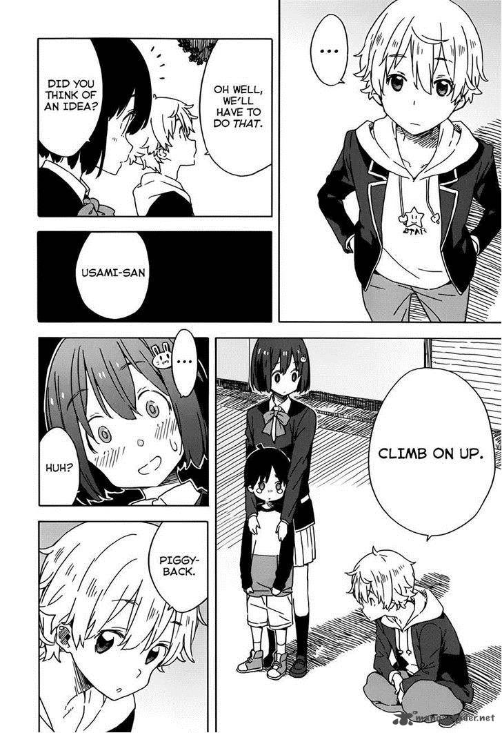 Kono Bijutsubu Ni Wa Mondai Ga Aru 22 14