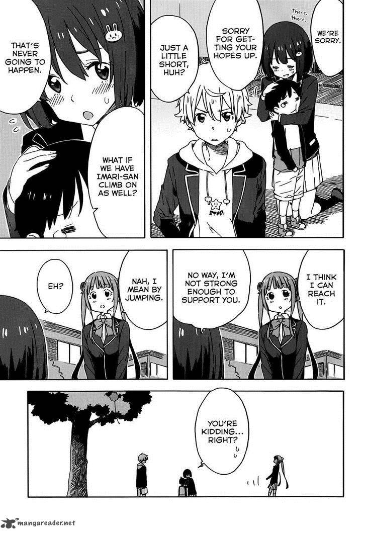 Kono Bijutsubu Ni Wa Mondai Ga Aru 22 19