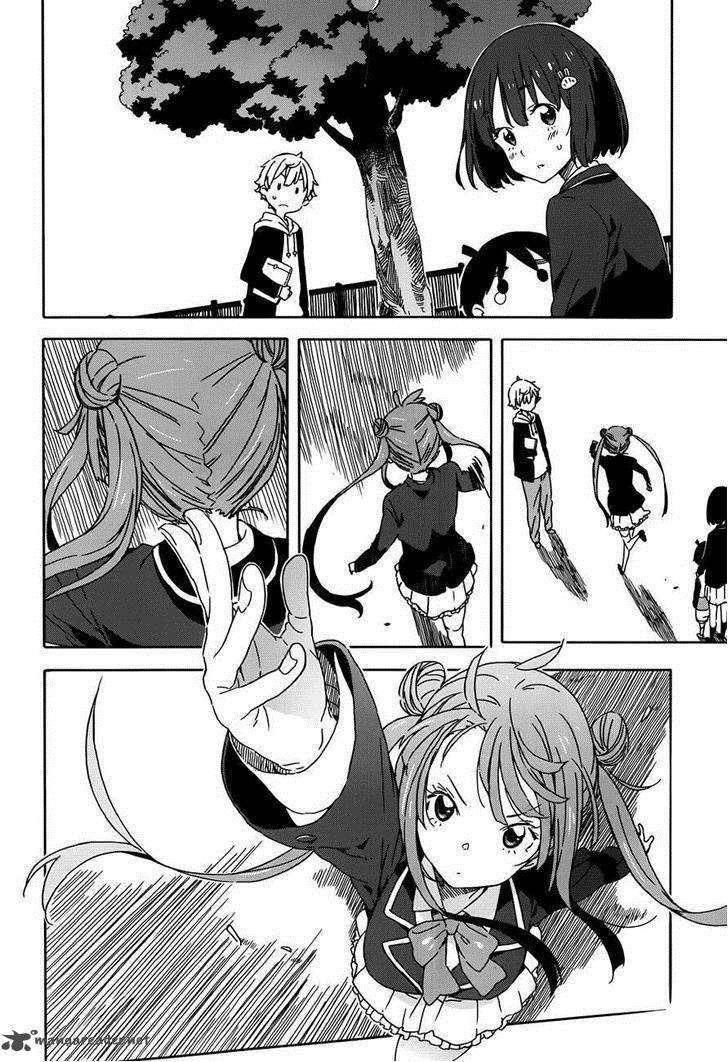 Kono Bijutsubu Ni Wa Mondai Ga Aru 22 20