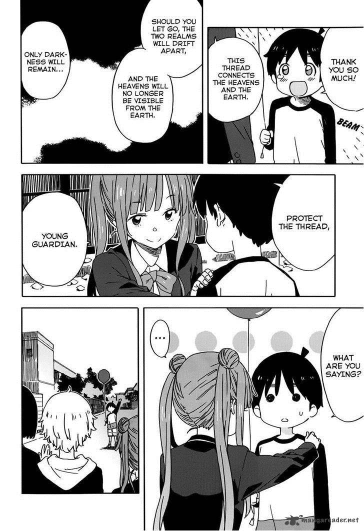 Kono Bijutsubu Ni Wa Mondai Ga Aru 22 22