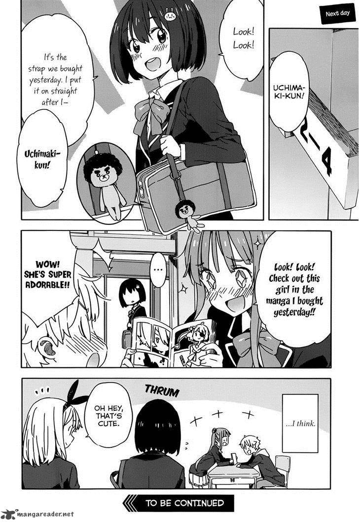 Kono Bijutsubu Ni Wa Mondai Ga Aru 22 24