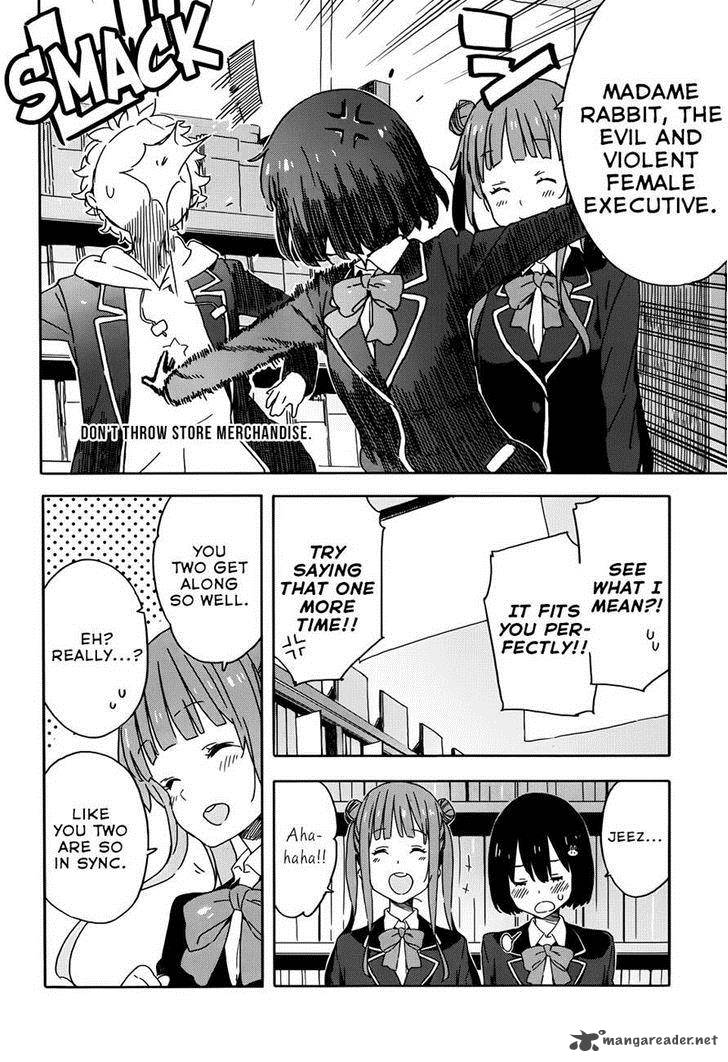 Kono Bijutsubu Ni Wa Mondai Ga Aru 22 8