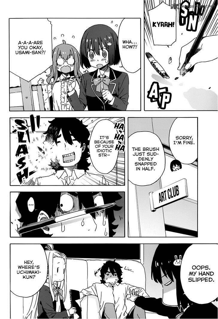 Kono Bijutsubu Ni Wa Mondai Ga Aru 23 18