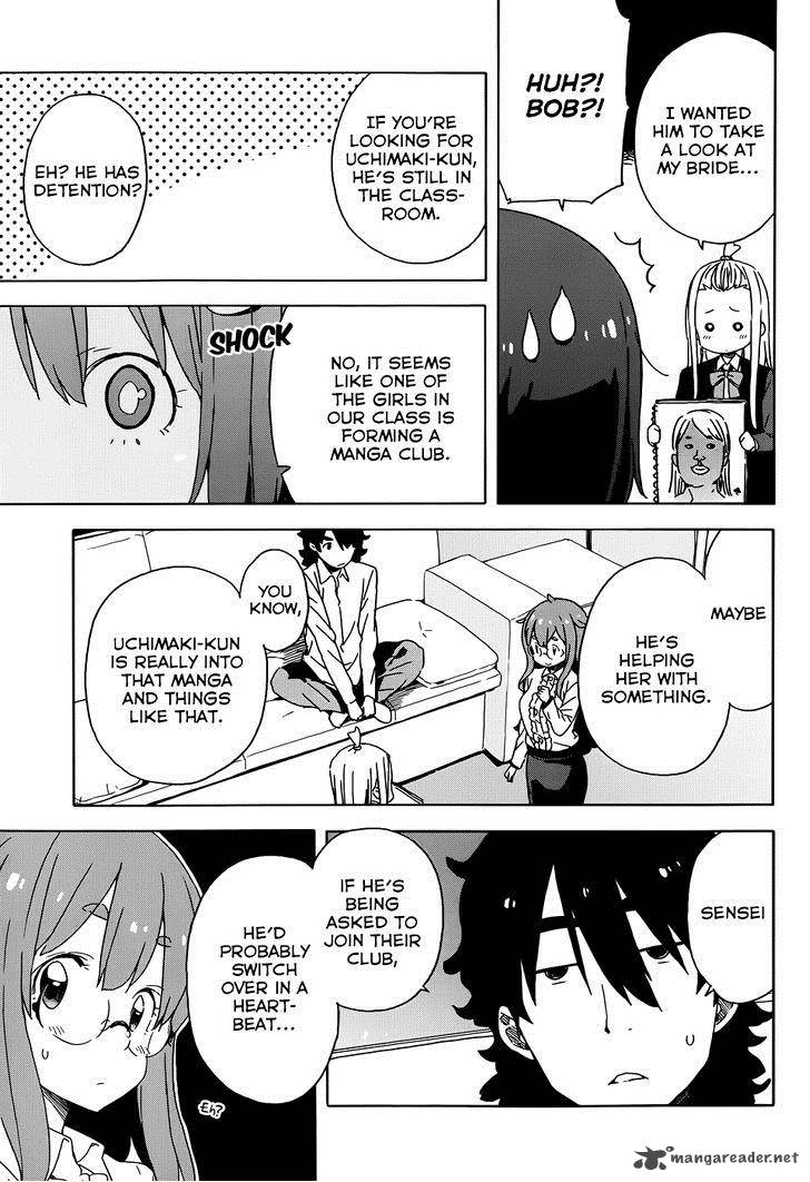 Kono Bijutsubu Ni Wa Mondai Ga Aru 23 19