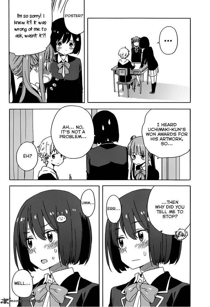 Kono Bijutsubu Ni Wa Mondai Ga Aru 23 24
