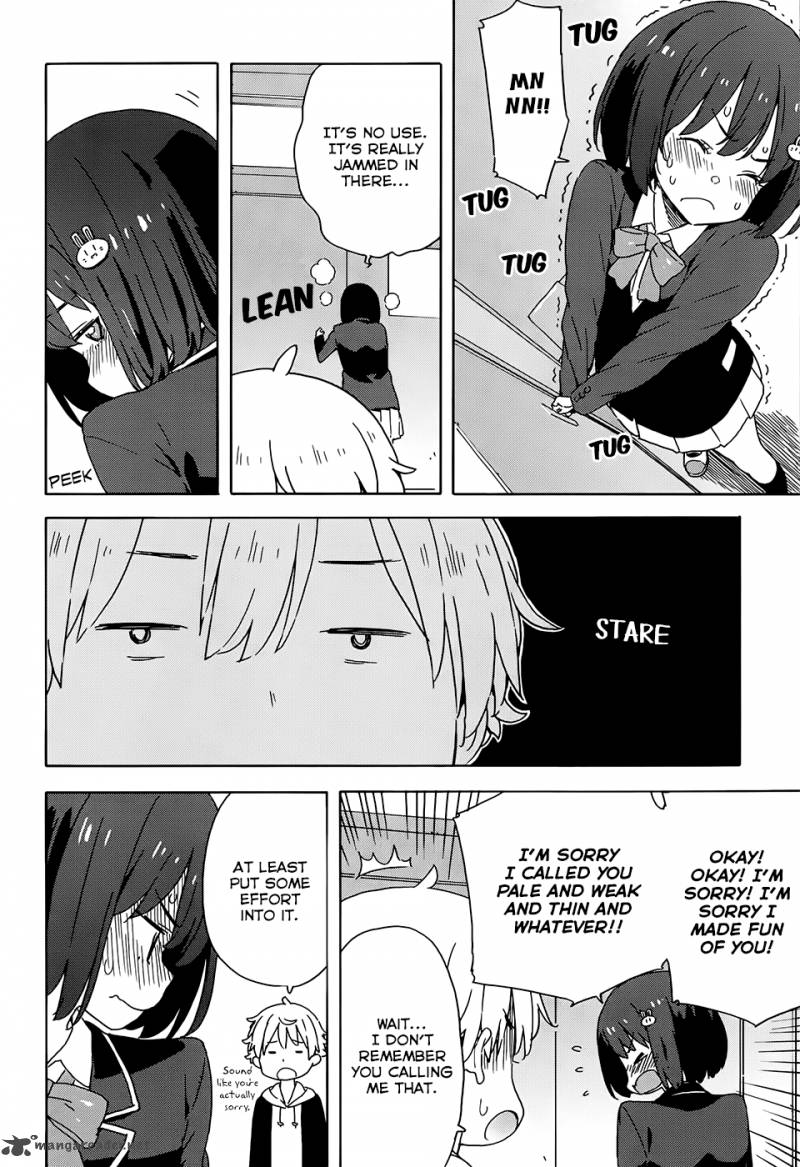 Kono Bijutsubu Ni Wa Mondai Ga Aru 24 12