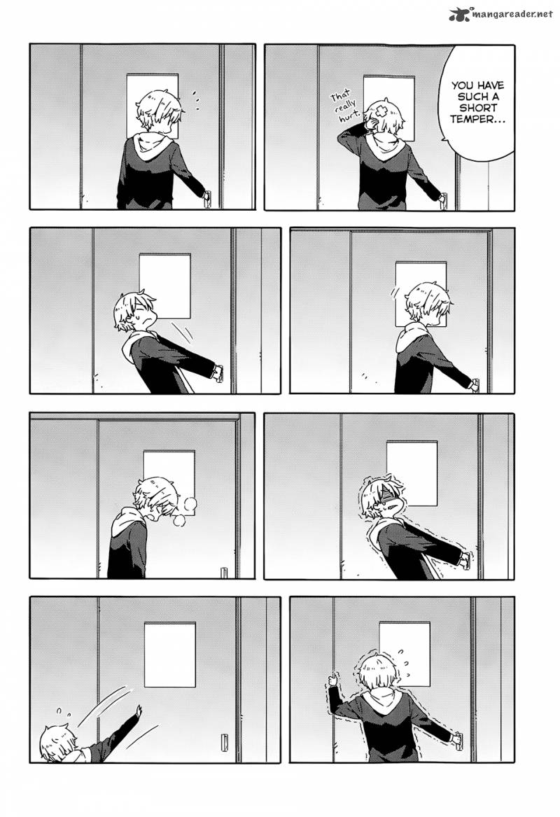 Kono Bijutsubu Ni Wa Mondai Ga Aru 24 14